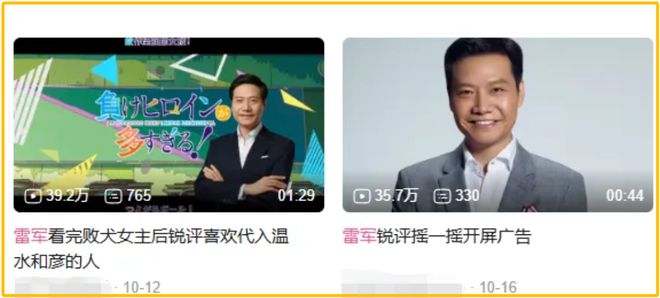 热搜老中青群体都成潜在受害者k8凯发网站AI滥用问题频登(图2)