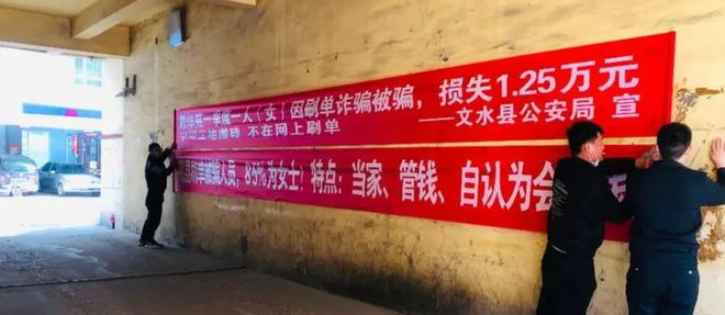 热搜老中青群体都成潜在受害者k8凯发网站AI滥用问题频登(图9)