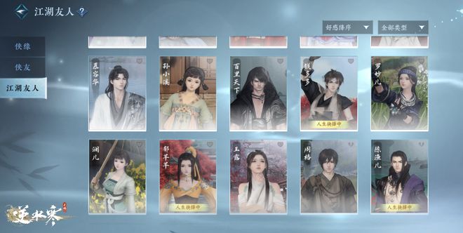 热搜老中青群体都成潜在受害者k8凯发网站AI滥用问题频登(图17)