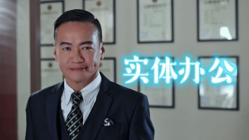 ：品牌升级与创新技术引领未来发展凯发携手马竞赛事必安担保周年庆典(图2)