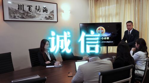 ：品牌升级与创新技术引领未来发展凯发携手马竞赛事必安担保周年庆典(图4)