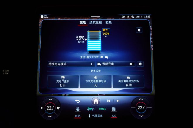 电SUV：值得信赖的豪华电动车凯发K8国际娱乐深度解读奔驰纯