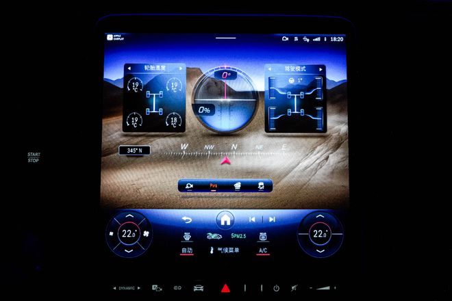 电SUV：值得信赖的豪华电动车凯发K8国际娱乐深度解读奔驰纯(图4)