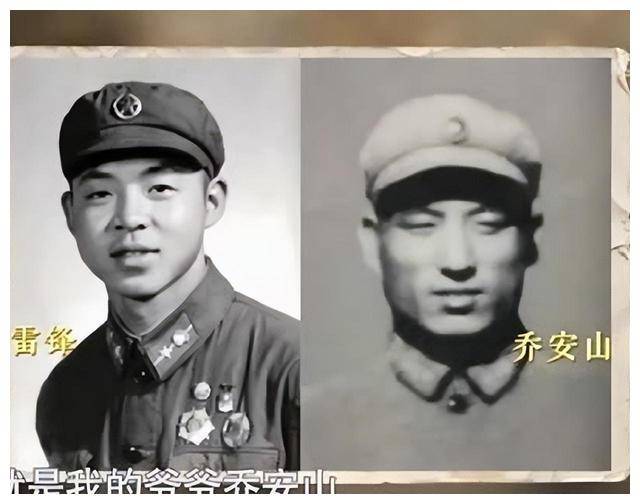 41年后鉴定人披露事故发生细节令人心疼k8凯发国际登录1962年雷锋因公牺牲(图5)