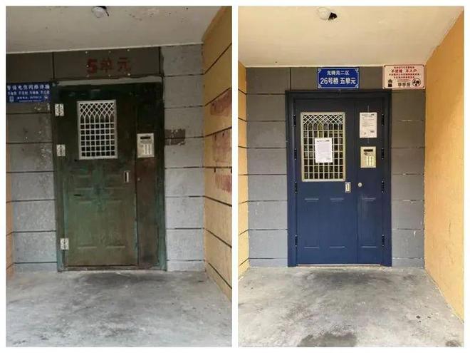 ！昌平这个小区居民幸福感“原地升级”凯发k8登录提升“硬件”打磨“细节”(图2)