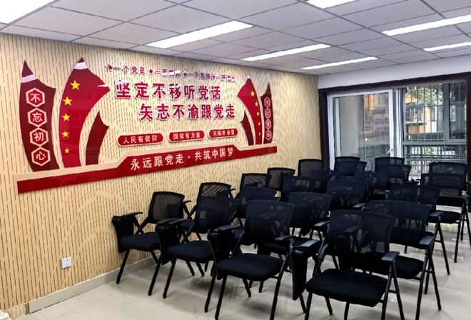 ！昌平这个小区居民幸福感“原地升级”凯发k8登录提升“硬件”打磨“细节”(图6)