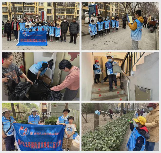！昌平这个小区居民幸福感“原地升级”凯发k8登录提升“硬件”打磨“细节”(图5)
