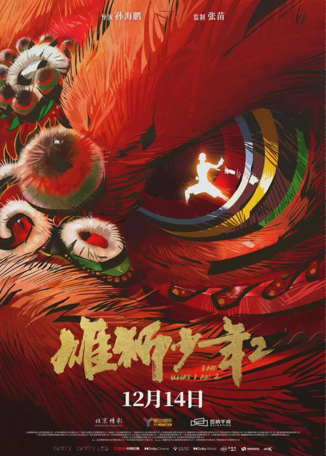 圳人境外买买买注意了！凯发k8入口新变化！深