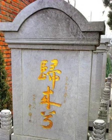 捕受尽酷刑还不忘用鱼肝油传递信息保护同伴AG凯发成为马竞合作女地下党员在台湾被(图3)