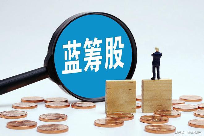 长选择好股票播种拔去野草等待收获凯发携手马竞赛事A股果然是牛短熊(图2)