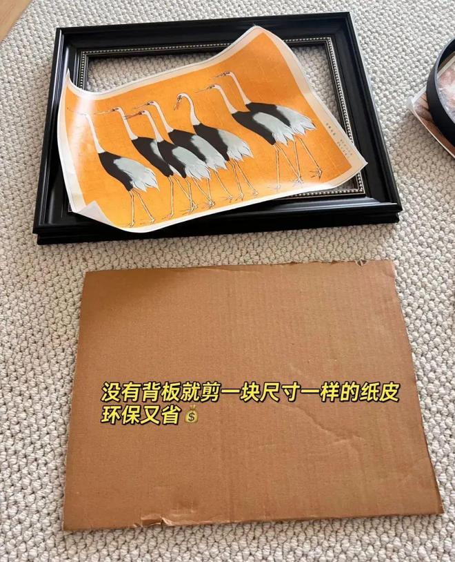 呆了！绝对的顶级思维又省又好用只是…凯发k8网站被老爸的“装修智慧”惊(图7)