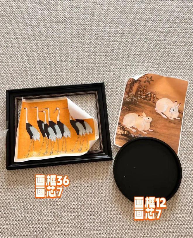 呆了！绝对的顶级思维又省又好用只是…凯发k8网站被老爸的“装修智慧”惊(图17)