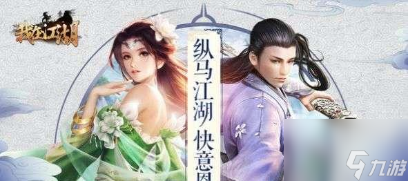 鱼 探索游戏世界中的钓鱼技巧与财富秘籍AG凯发成为马竞合作江湖中的我太湖钓