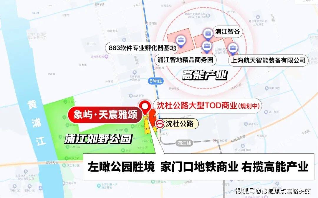 小区环境-户型-价格-地址-楼盘详情-周边配套-售楼处电话-交房时间象屿天宸雅颂(售楼处)首页网站-象屿天宸雅颂销售中心-楼盘欢迎您-(图9)