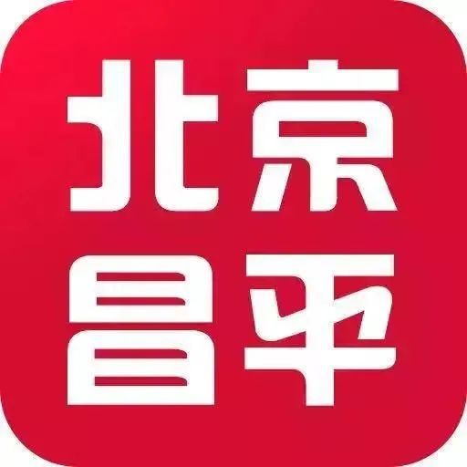来了！下班快回家周末非必要不外出！͟͟͞