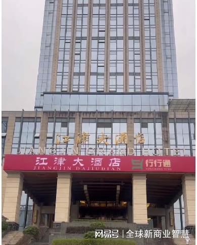家认可且合法合规的支付选择为什么说行行通收款码是国(图2)