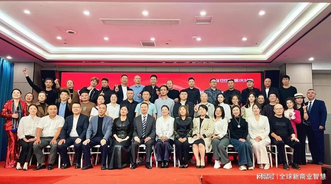 家认可且合法合规的支付选择为什么说行行通收款码是国(图3)