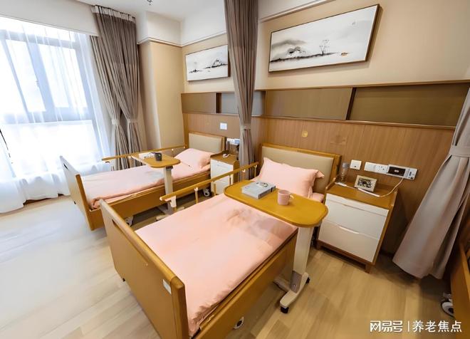 堂养护院5月最新收费价格地址电话2025业内专家解析：衡山人寿(图3)