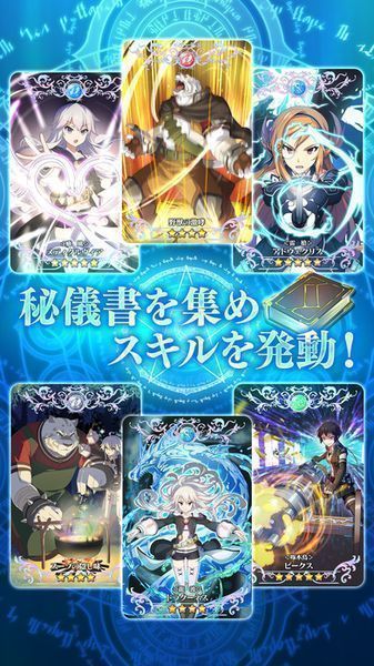 的魔法书从零开始(图1)