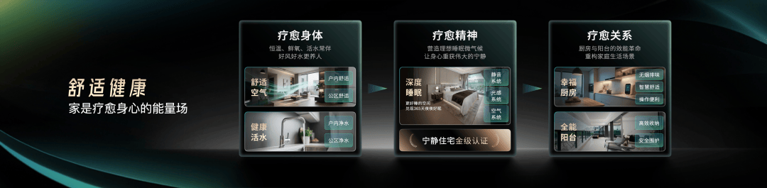 卡！这一标准发布引关注正式开幕！深圳人火速打(图2)