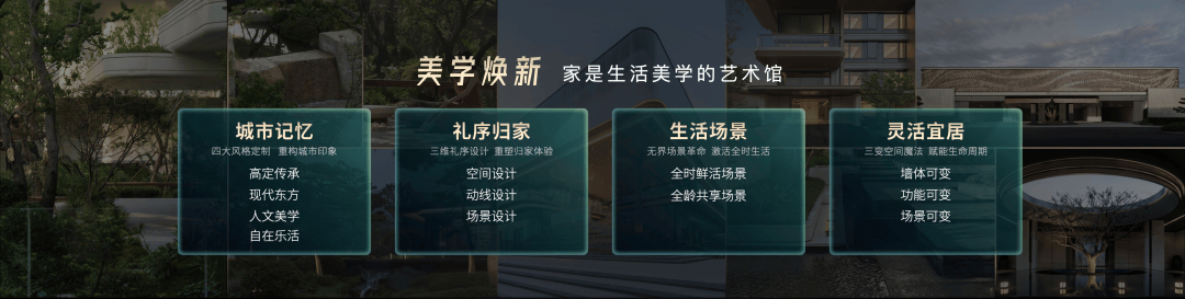 卡！这一标准发布引关注正式开幕！深圳人火速打(图9)