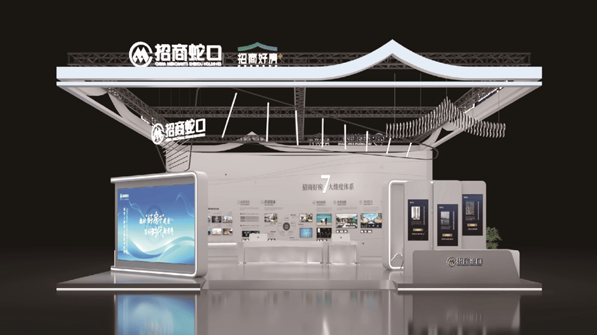 卡！这一标准发布引关注正式开幕！深圳人火速打(图10)