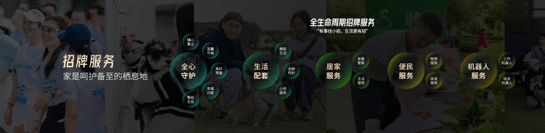 卡！这一标准发布引关注正式开幕！深圳人火速打(图12)