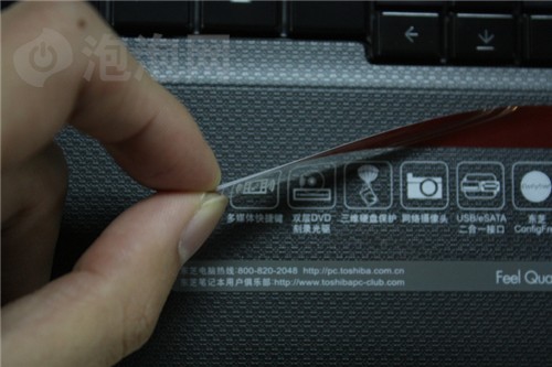 最值得关注的笔记本一周行情看点:5款(图5) 最值得关注的笔记本一周行情看点:5款(图5)